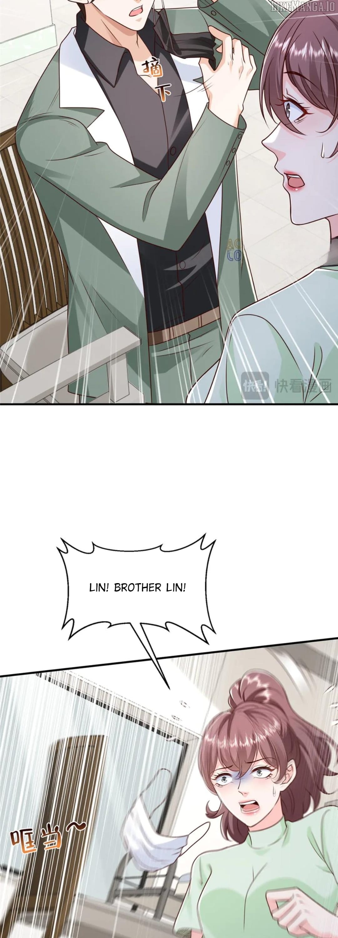 I randomly have a new career every week Chapter 832 - page 2